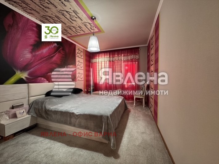 ������� 3-����� | Imot.bg � ����������� 13