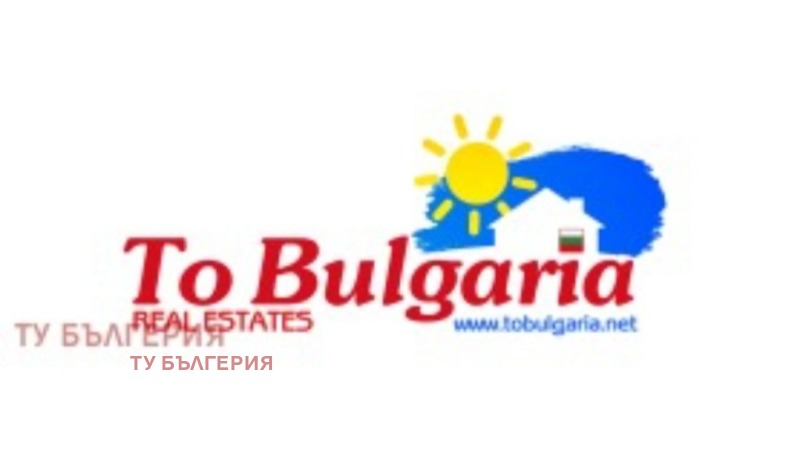 Продава АПТЕКА в град Велико Търново, Бузлуджа - 46 кв.м / 157 500 € » 308 043.23 лв., ТУ БЪЛГЕРИЯ