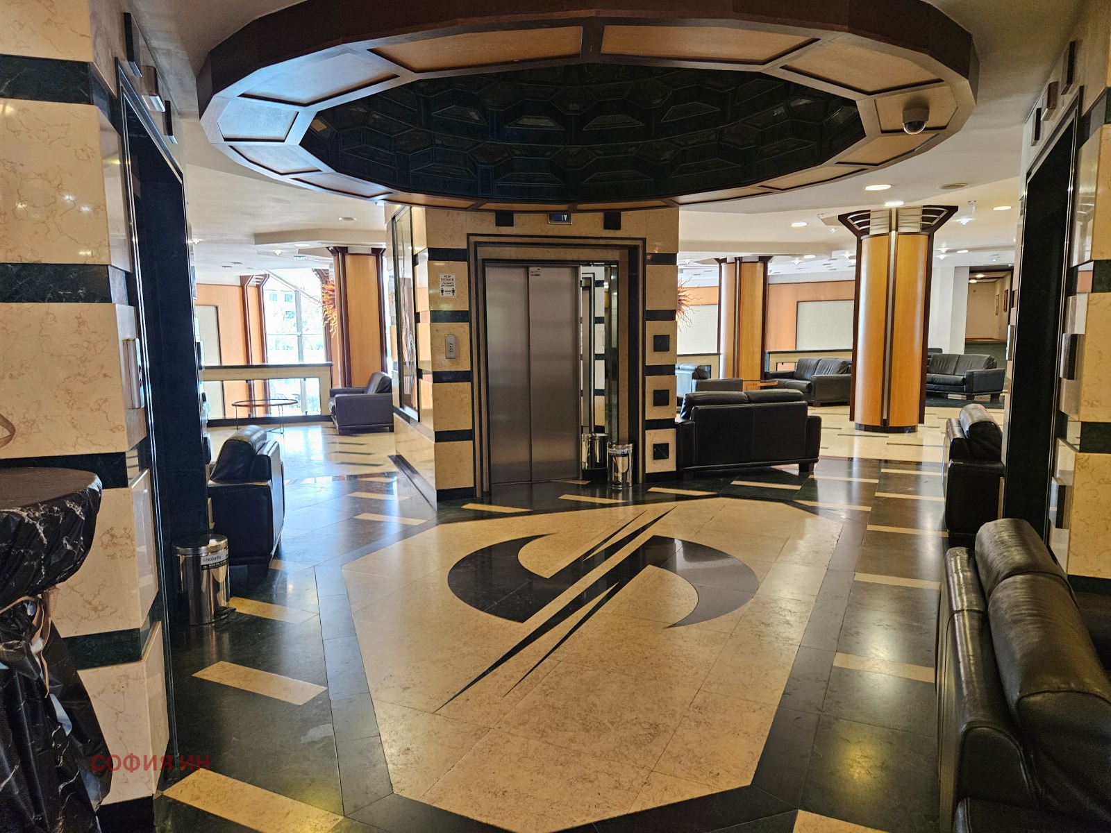 Продава 1-СТАЕН | Imot.bg — изображение 12