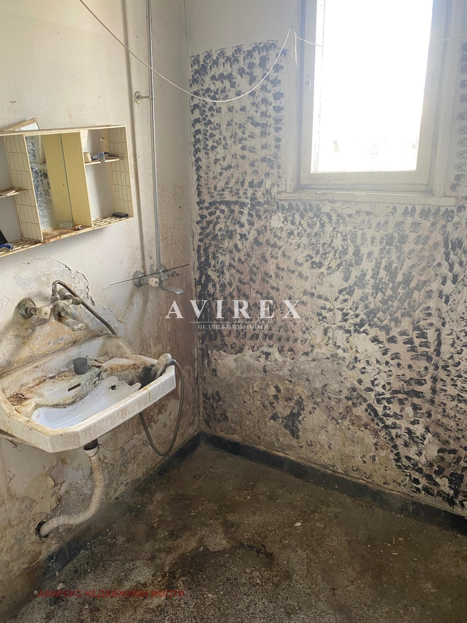 Продава 2-СТАЕН | Imot.bg — изображение 6