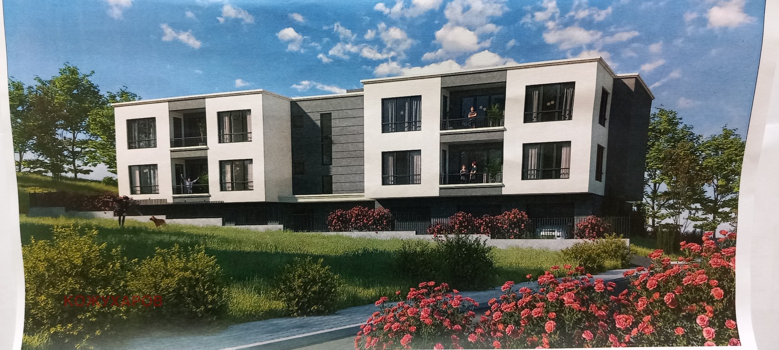 ������� 2-����� | Imot.bg � ����������� 2