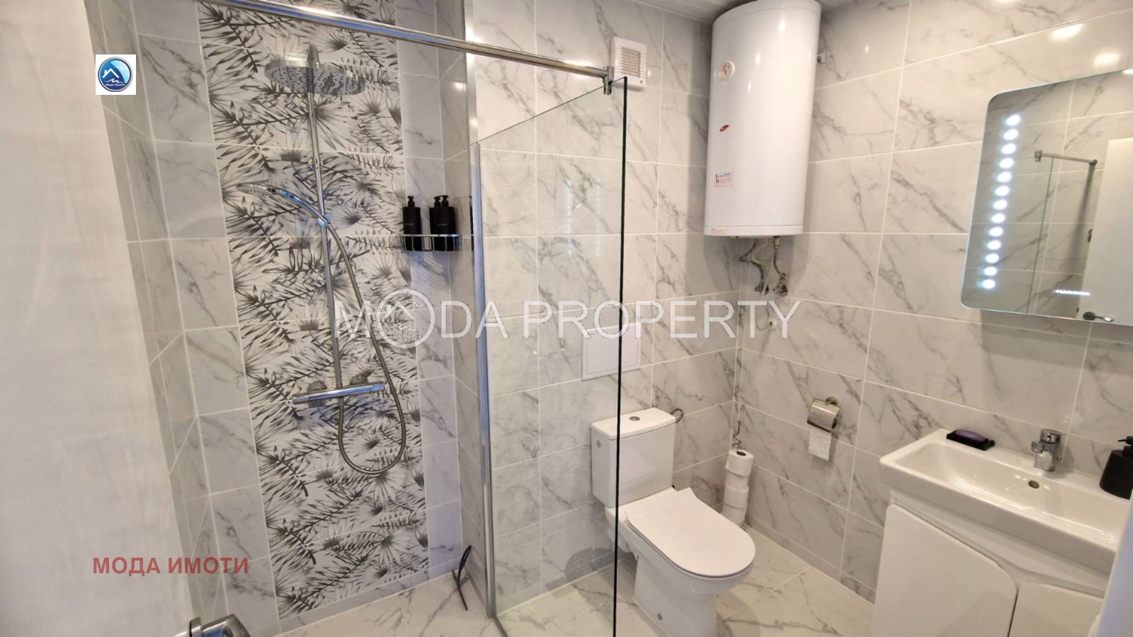 ������� 2-����� | Imot.bg � ����������� 13