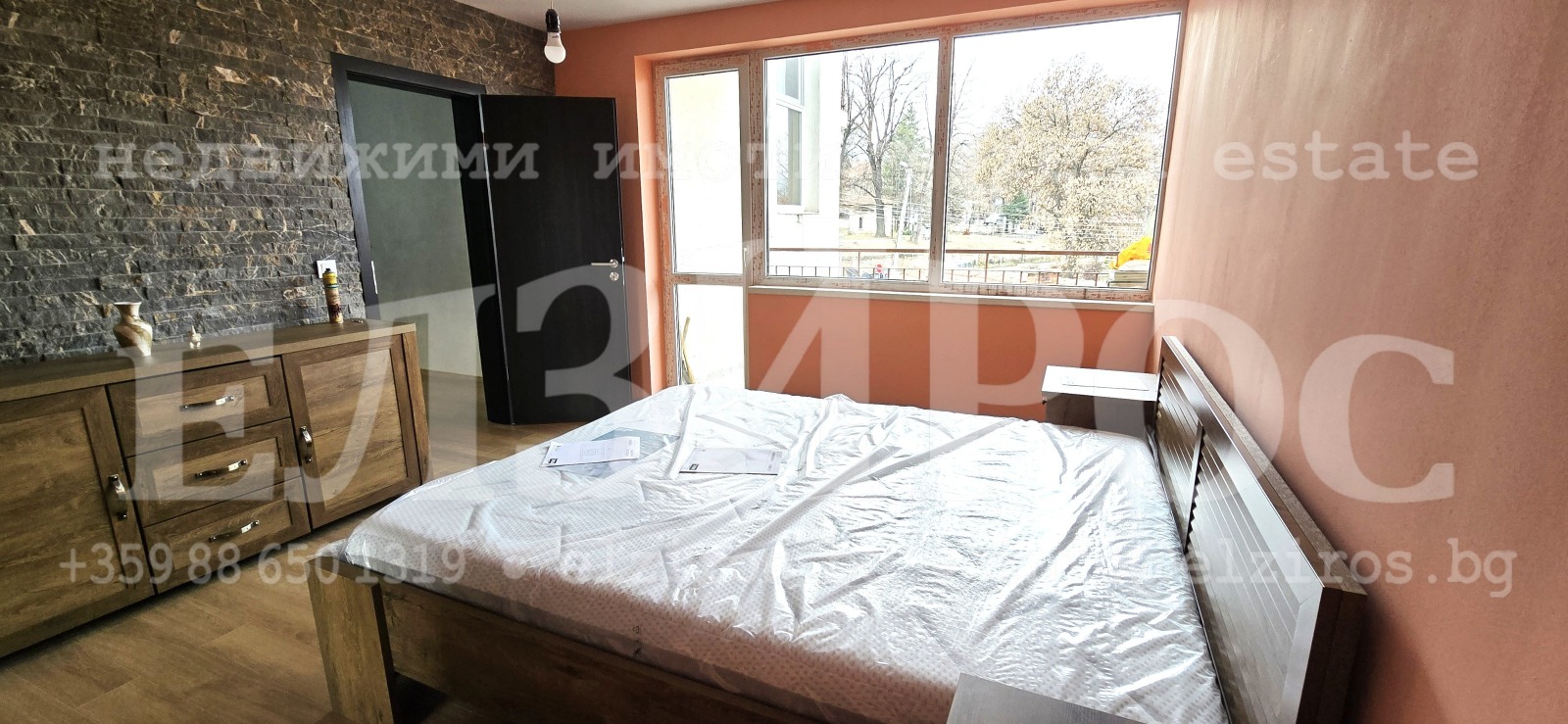 ������� 2-����� | Imot.bg � ����������� 7