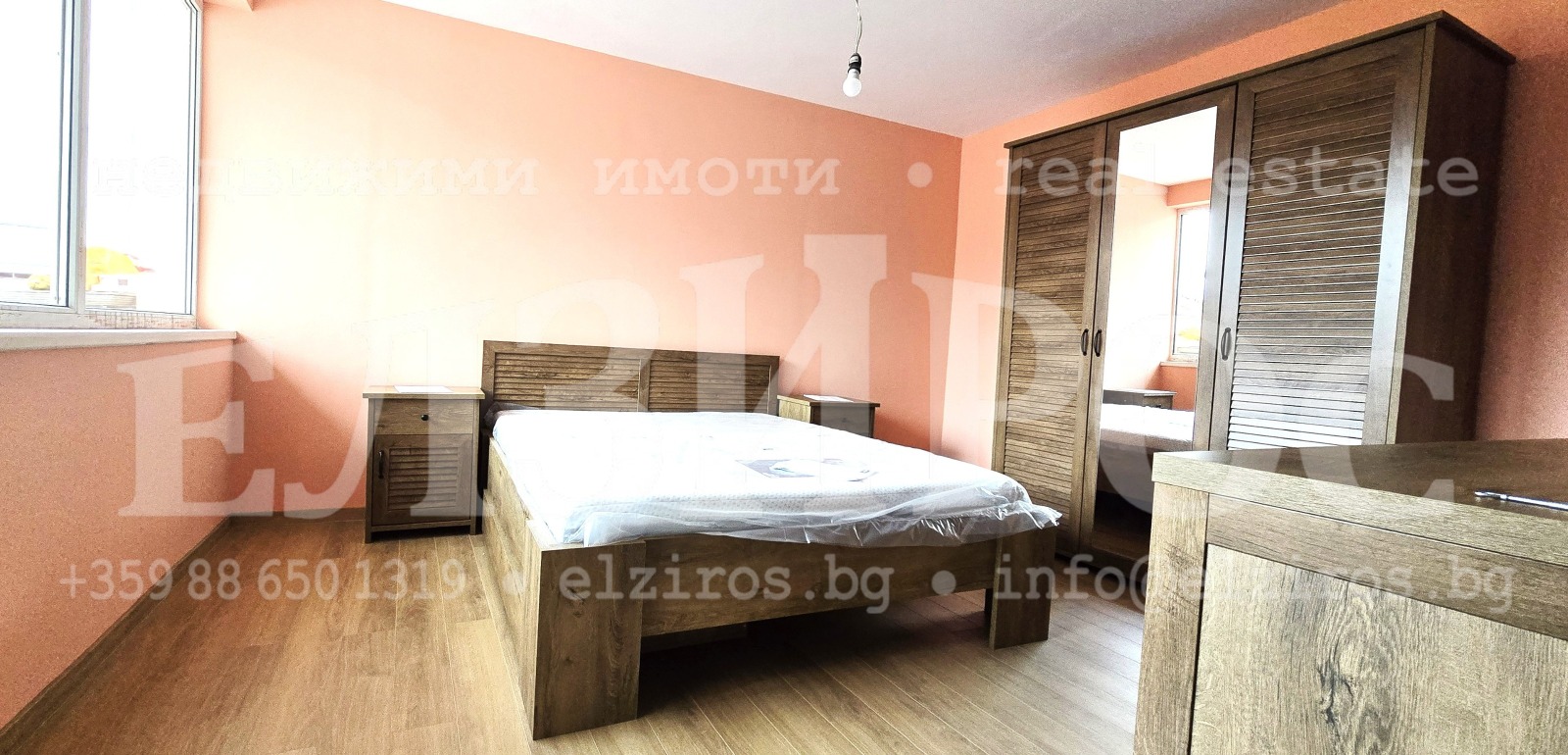 ������� 2-����� | Imot.bg � ����������� 11