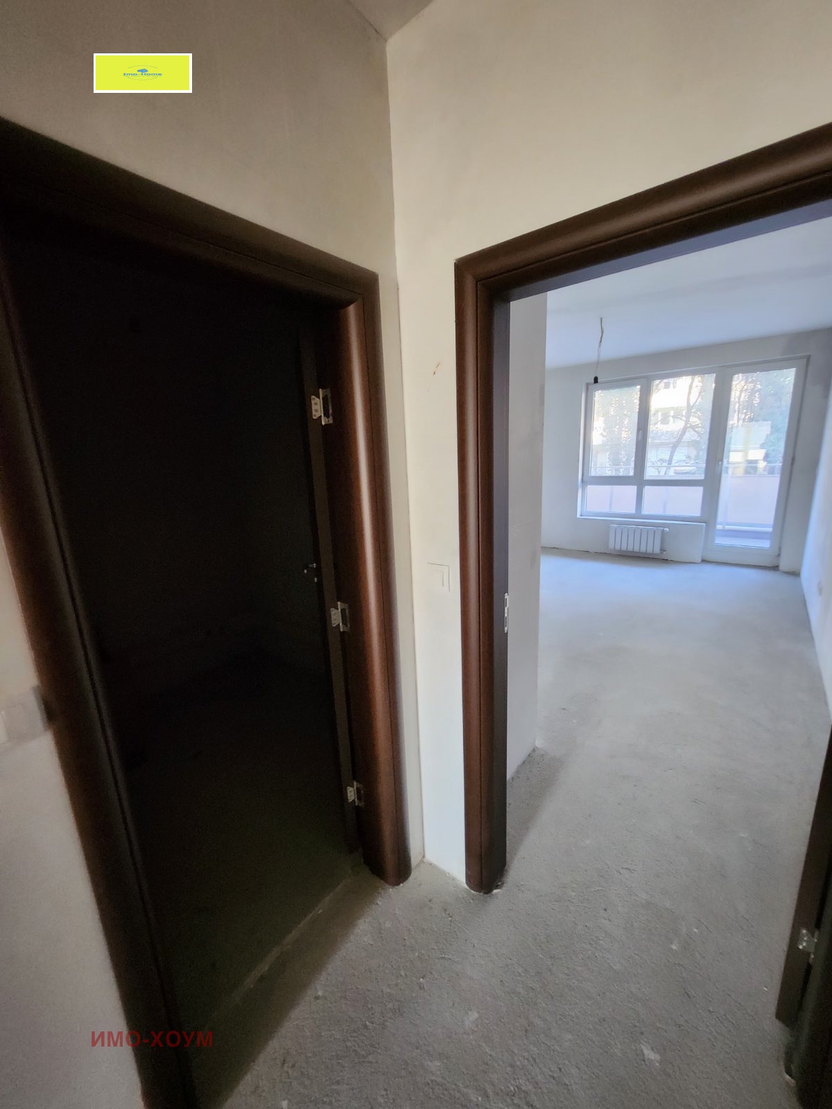 ������� 2-����� | Imot.bg � ����������� 7