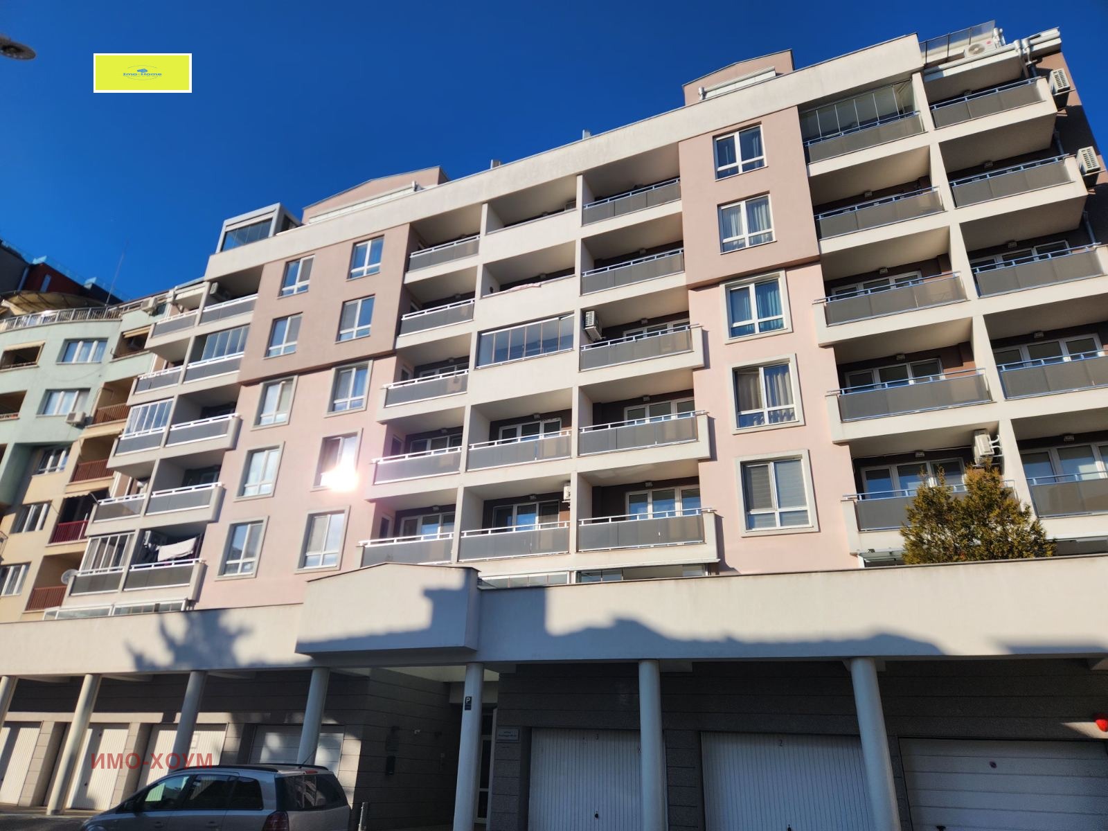 ������� 2-����� | Imot.bg � ����������� 1