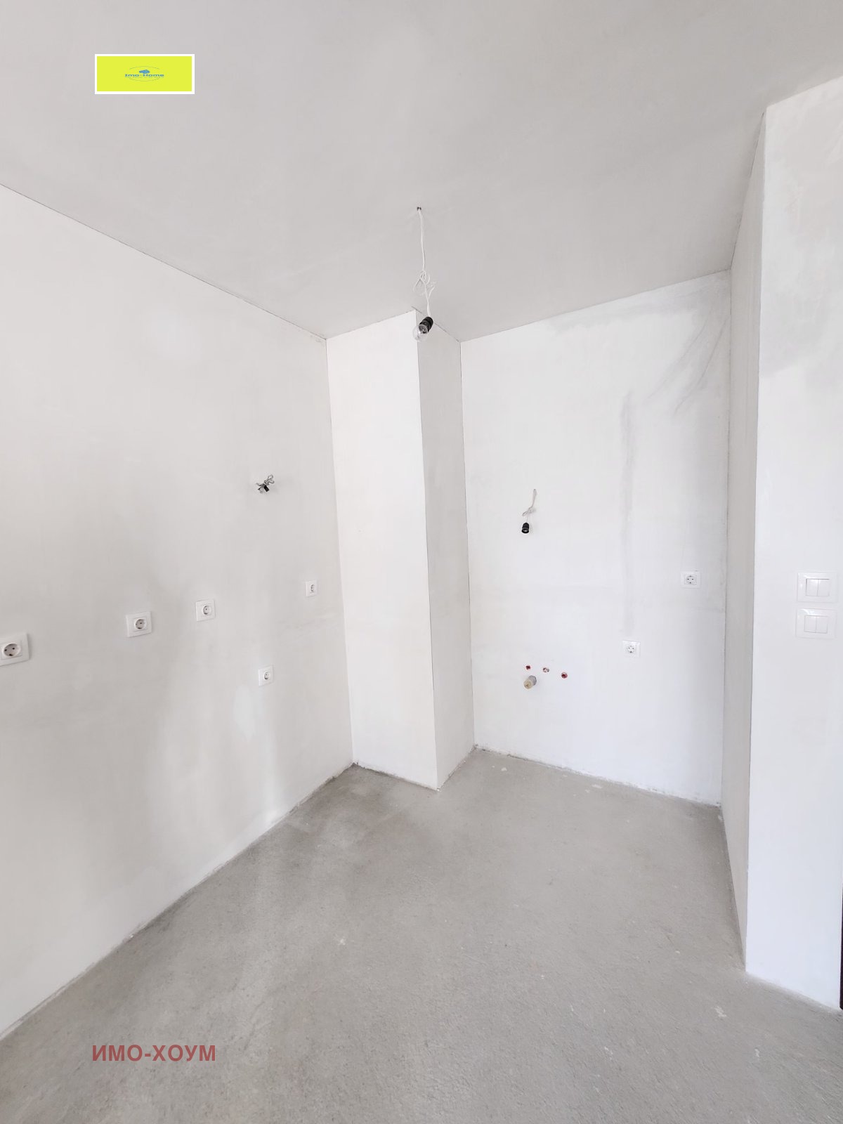 ������� 2-����� | Imot.bg � ����������� 6