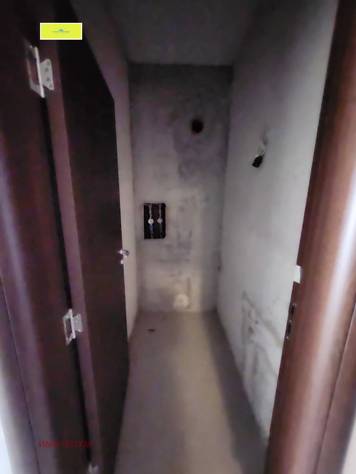 ������� 2-����� | Imot.bg � ����������� 9