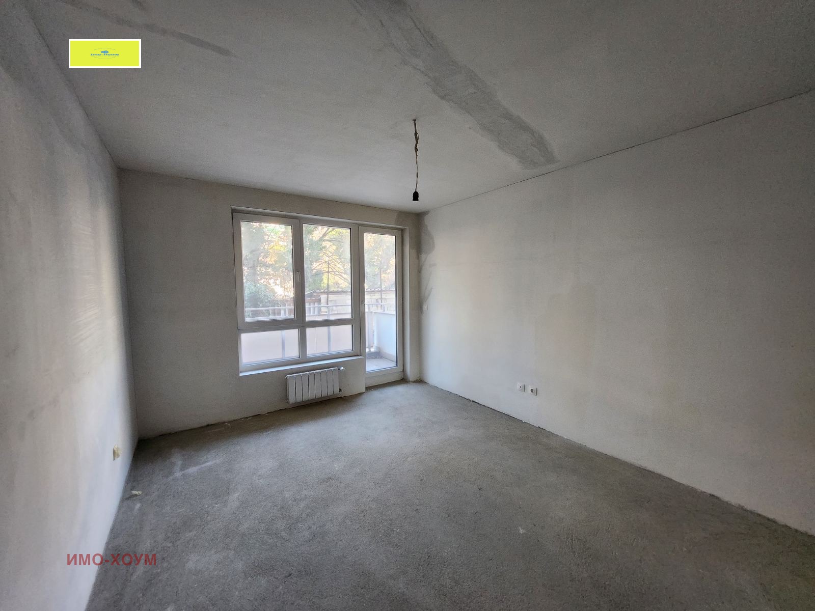 ������� 2-����� | Imot.bg � ����������� 8