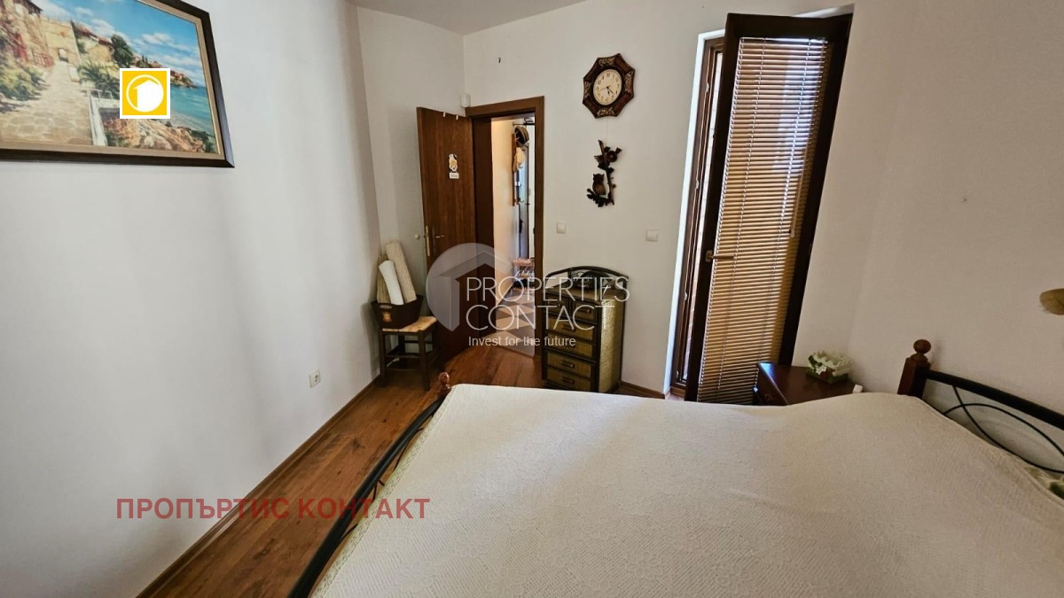 ������� 2-����� | Imot.bg � ����������� 10