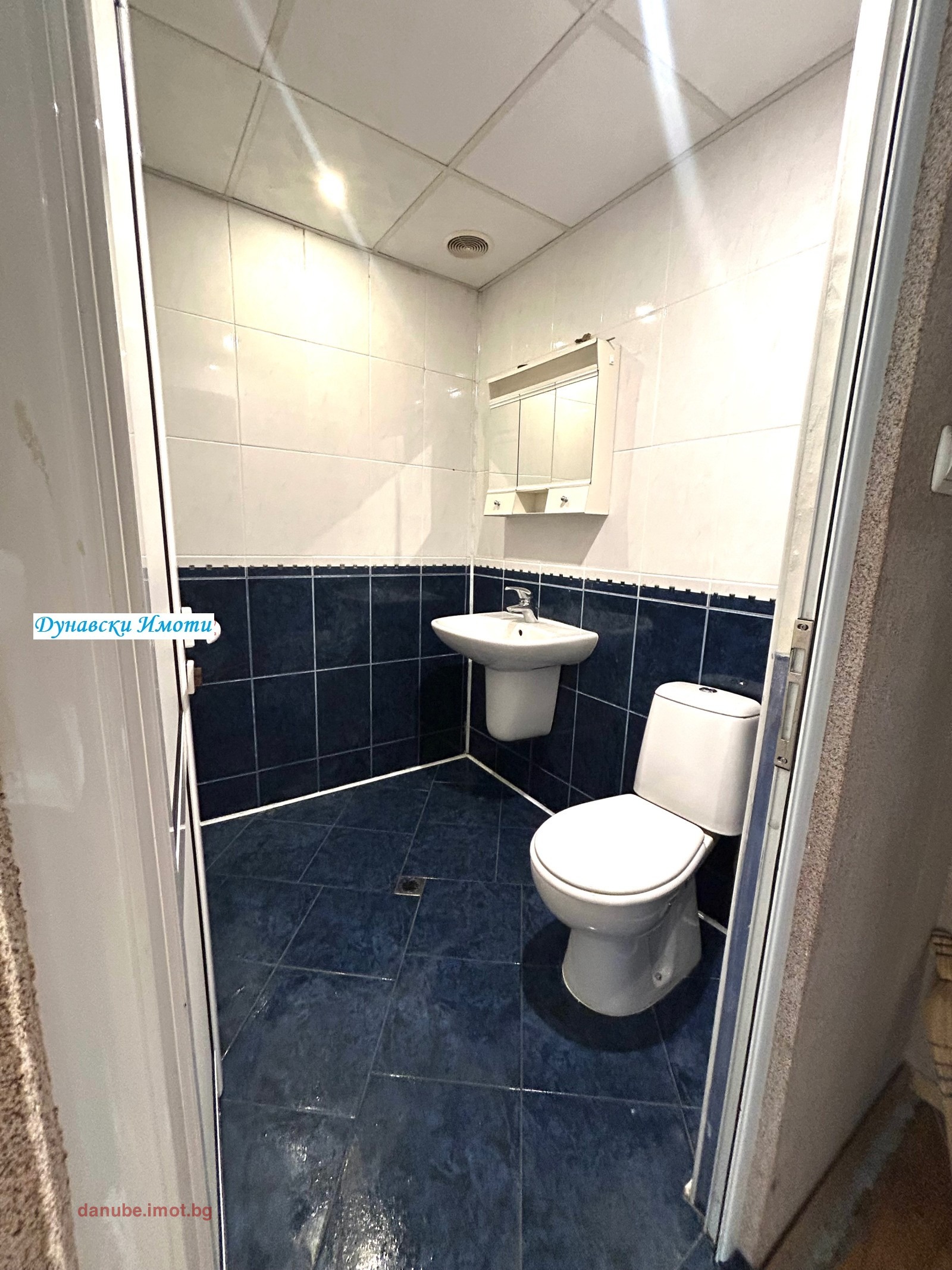 ������� ���� �� ���� | Imot.bg � ����������� 8