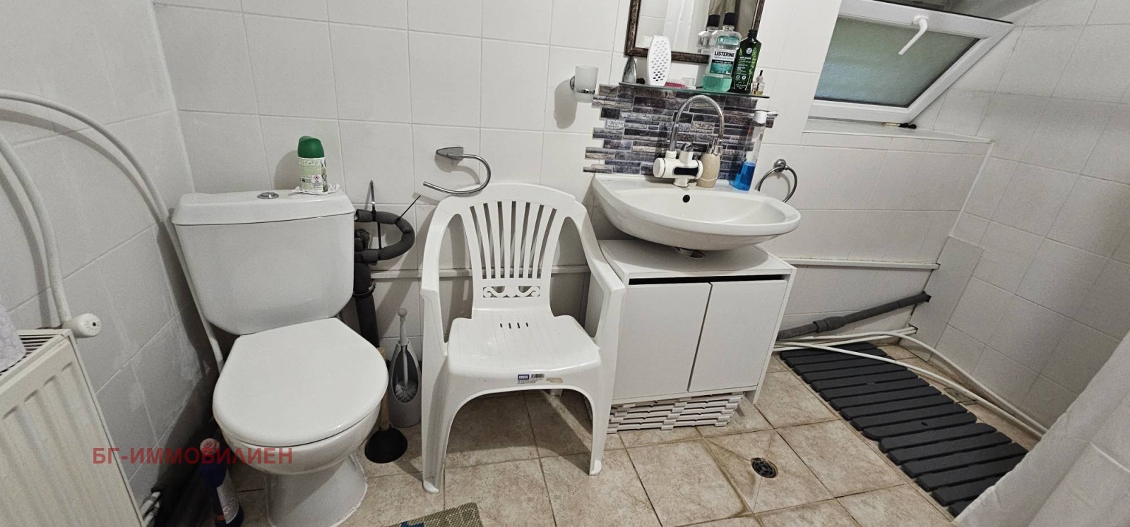 ������� ���� | Imot.bg � ����������� 14