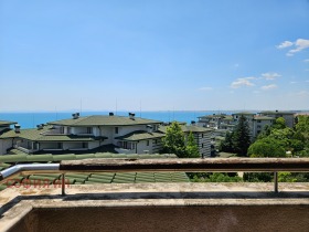 Estúdio Ravda, região Burgas