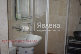  2- | Imot.bg    6