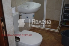  2- | Imot.bg    5