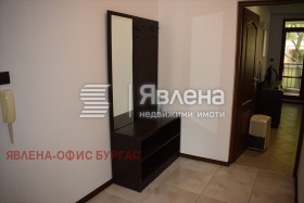  2- | Imot.bg    9