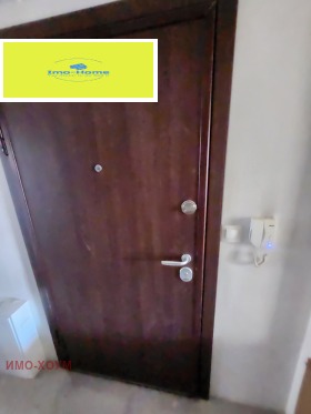 ������� 2-����� | Imot.bg � ����� ������ 3