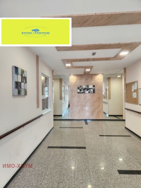 ������� 2-����� | Imot.bg � ����� ������ 11