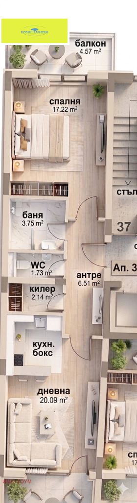 ������� 2-����� | Imot.bg � ����� ������ 13