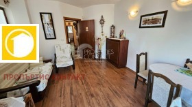 ������� 2-����� | Imot.bg � ����� ������ 8