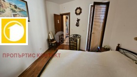 ������� 2-����� | Imot.bg � ����� ������ 10