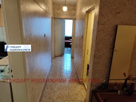  3- | Imot.bg    10