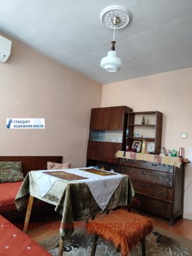  3- | Imot.bg    8