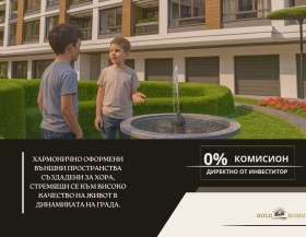 3 Schlafzimmer Gagarin, Plowdiw