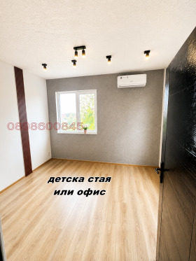 ������� ���� | Imot.bg � ����� ������ 12