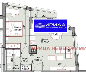 Продава  2-стаен, град София, Подуяне •  137 196 EUR • ID 94224586 — holmes.bg - [1] 