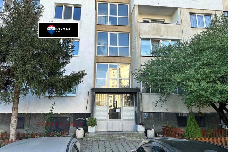 Продава 2-СТАЕН, гр. София, Дружба 2, снимка 14 - Aпартаменти - 47624596