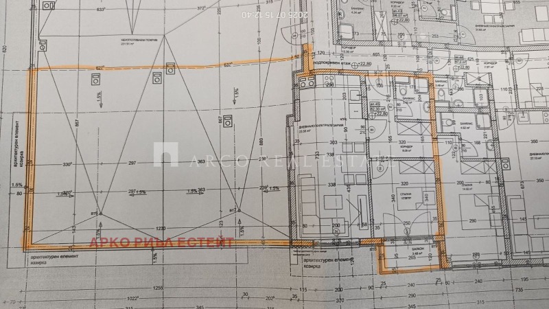 À venda  2 quartos Sofia , Levski G , 100 m² | 30201704 - imagem [4]