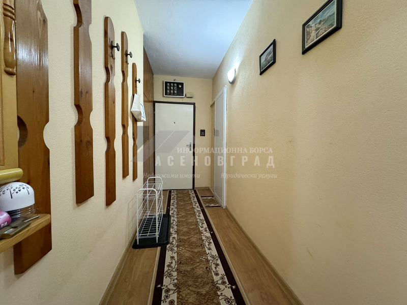 Продается  3 спальни область Пловдив , Асеновград , 93 кв.м | 58433051 - изображение [7]