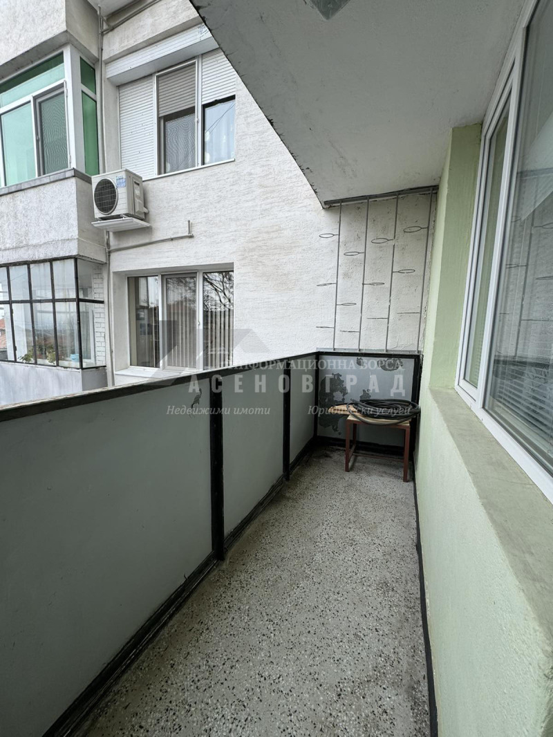Продается  3 спальни область Пловдив , Асеновград , 93 кв.м | 58433051 - изображение [11]