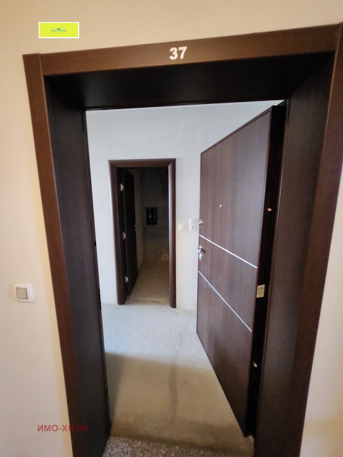 Продава 2-СТАЕН, гр. София, Център, снимка 2 - Апартаменти - 54255027