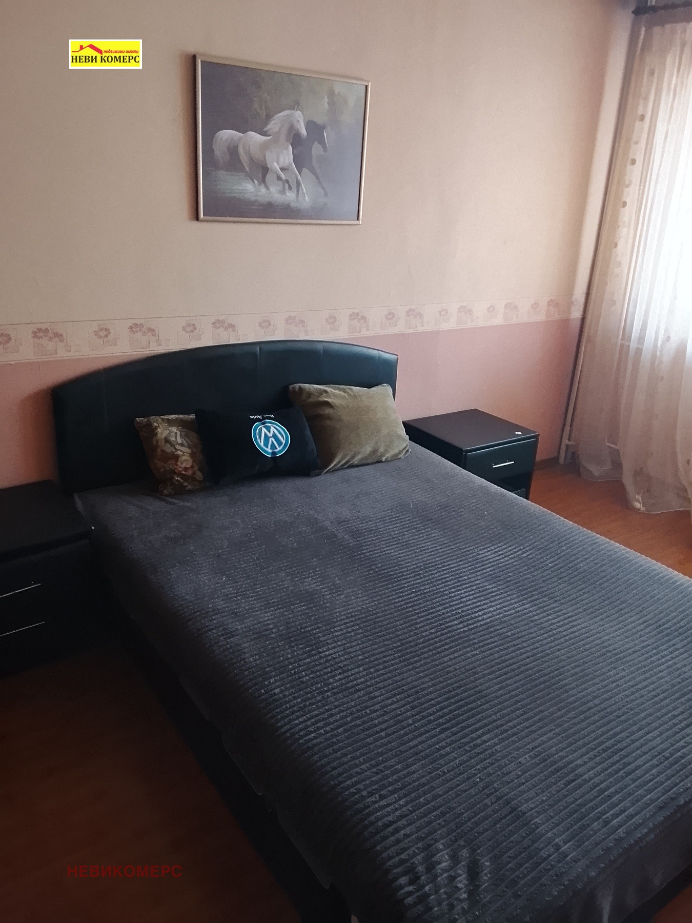 Продава 3-СТАЕН, гр. Перник, Тева, снимка 2 - Апартаменти - 52636939