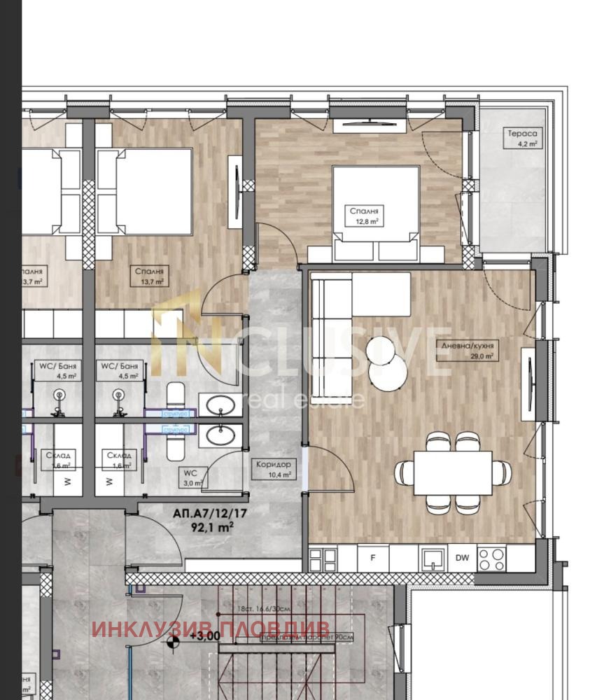 Продава 3-СТАЕН, гр. Пловдив, Кършияка, снимка 2 - Апартаменти - 54650339