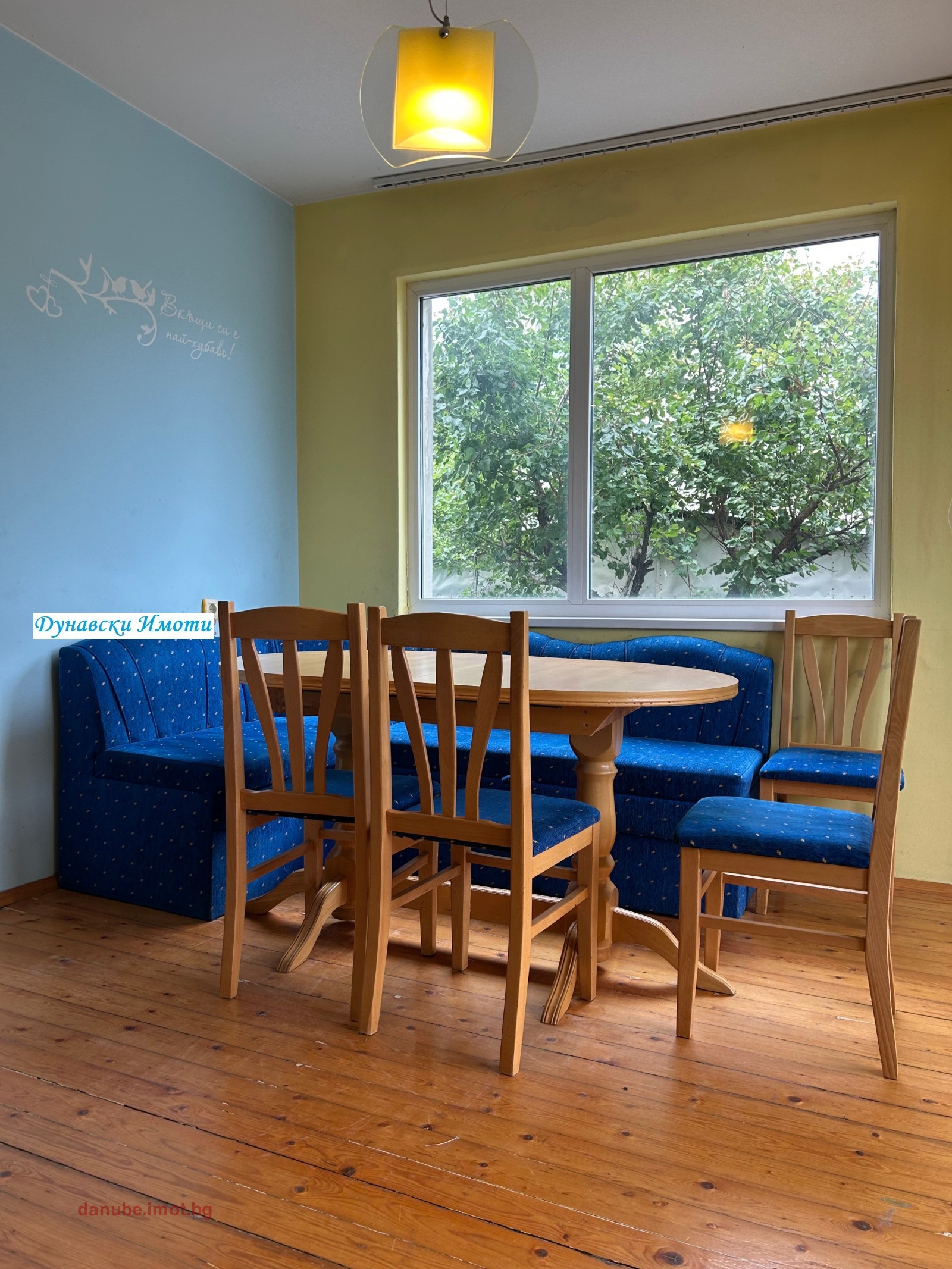 Продава ЕТАЖ ОТ КЪЩА, гр. Русе, Дружба 2, снимка 2 - Етаж от къща - 53673824