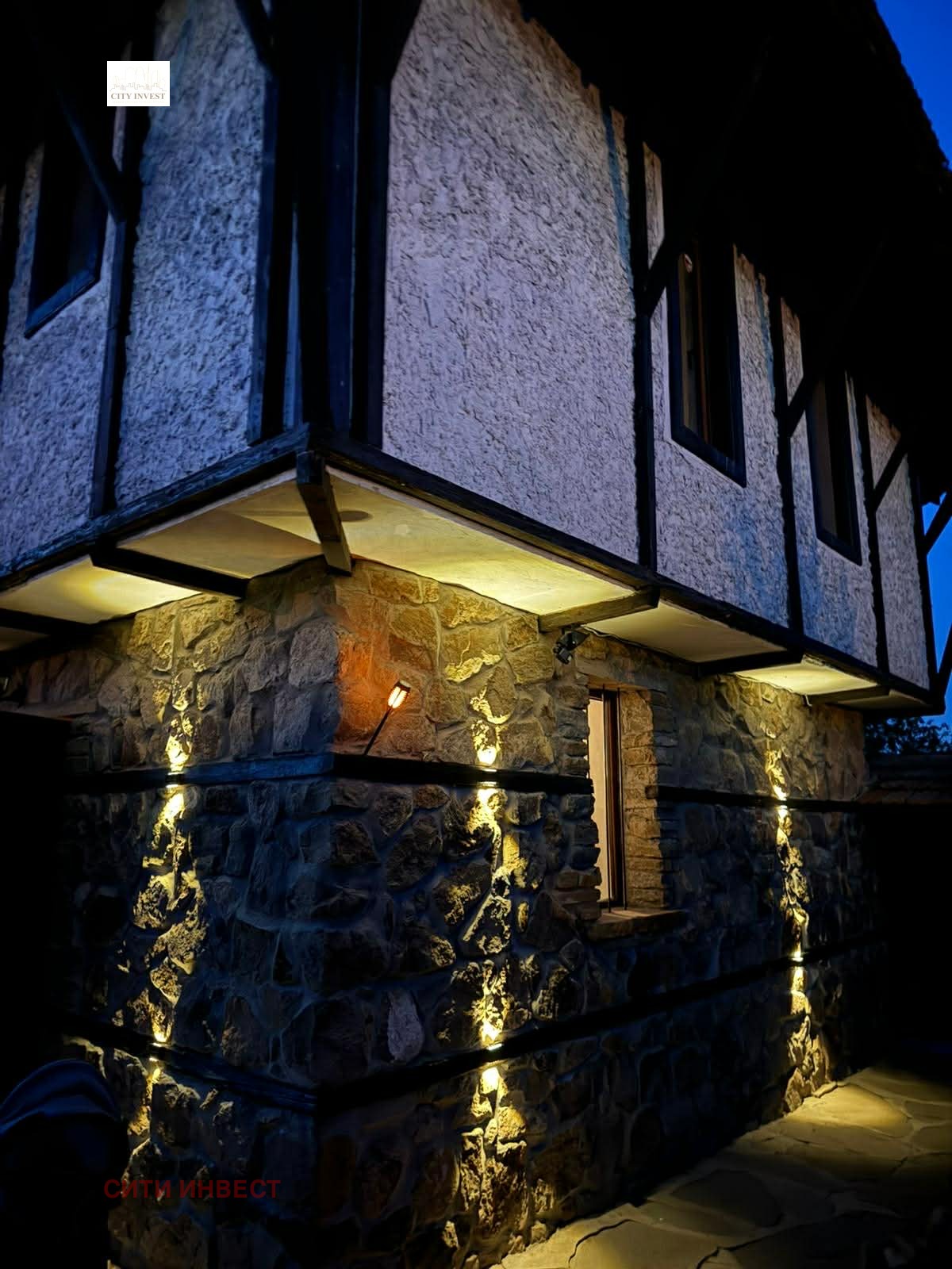 Продава КЪЩА, с. Бата, област Бургас, снимка 13 - Къщи - 53994730