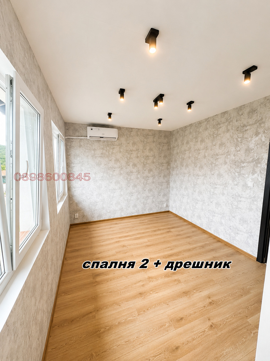 Продава КЪЩА, гр. София, с. Бистрица, снимка 10 - Къщи - 55610152