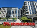 Продава 3-СТАЕН, гр. Пловдив, Младежки Хълм, снимка 1