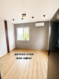 Продава  Къща град София , с. Бистрица , 130 кв.м | 72303294 - изображение [12]