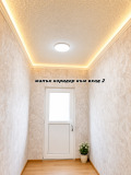 Продава  Къща град София , с. Бистрица , 130 кв.м | 72303294 - изображение [13]