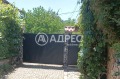 Продава  Къща град София , гр. Банкя , 330 кв.м | 62040825 - изображение [2]