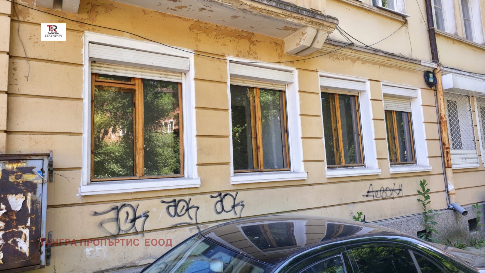 Продава 2-СТАЕН | Imot.bg — изображение 4