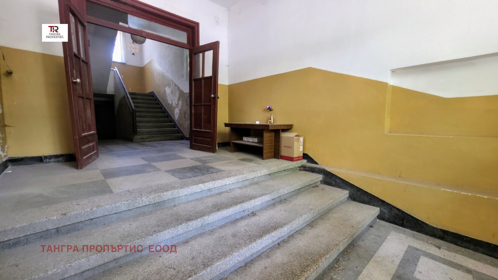 Продава 2-СТАЕН | Imot.bg — изображение 5