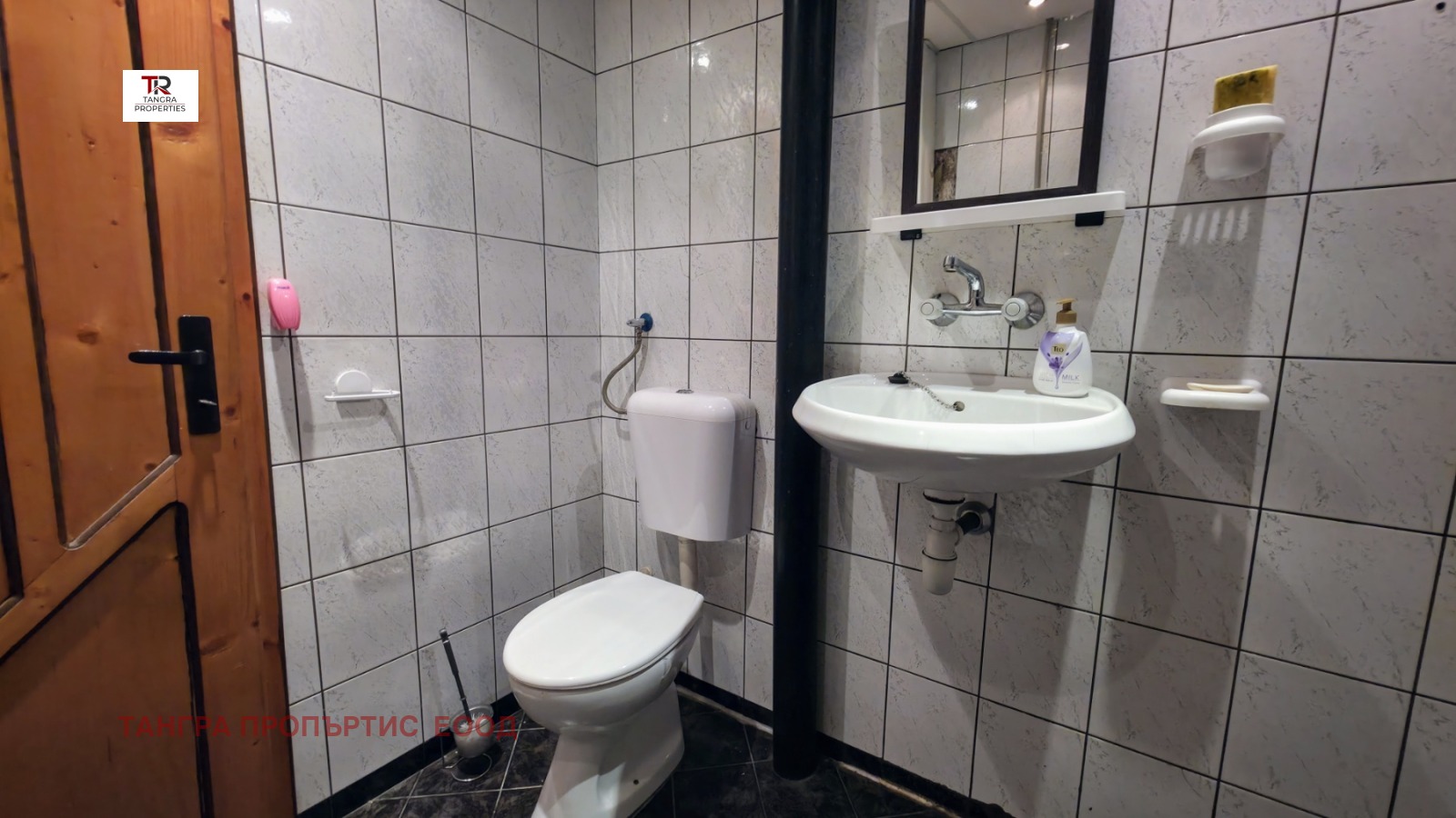 Продава 2-СТАЕН | Imot.bg — изображение 13