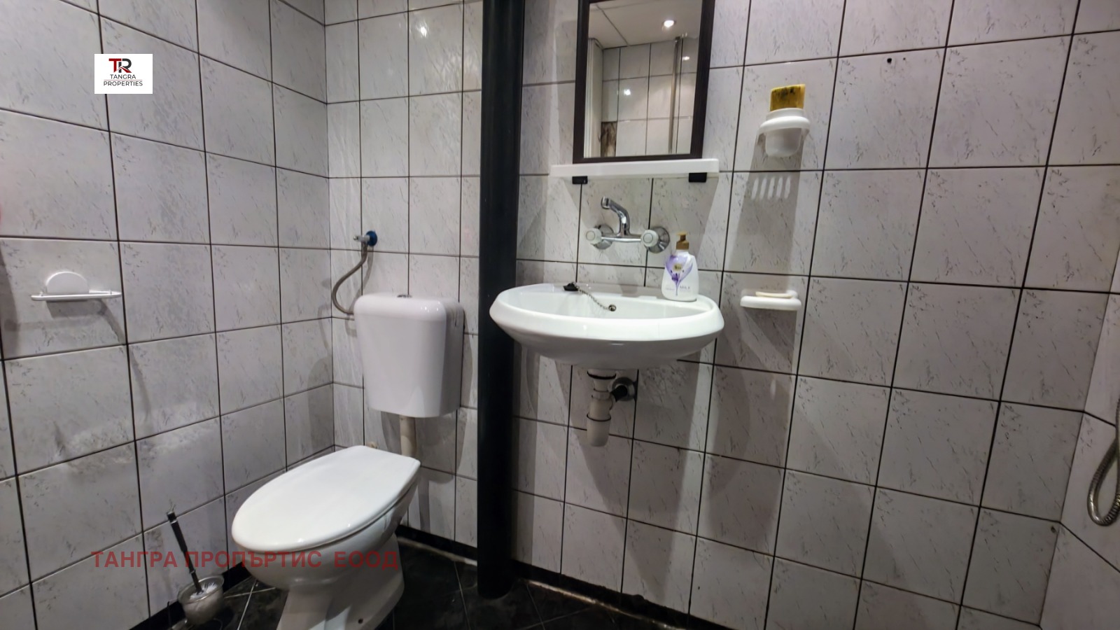 Продава 2-СТАЕН | Imot.bg — изображение 1