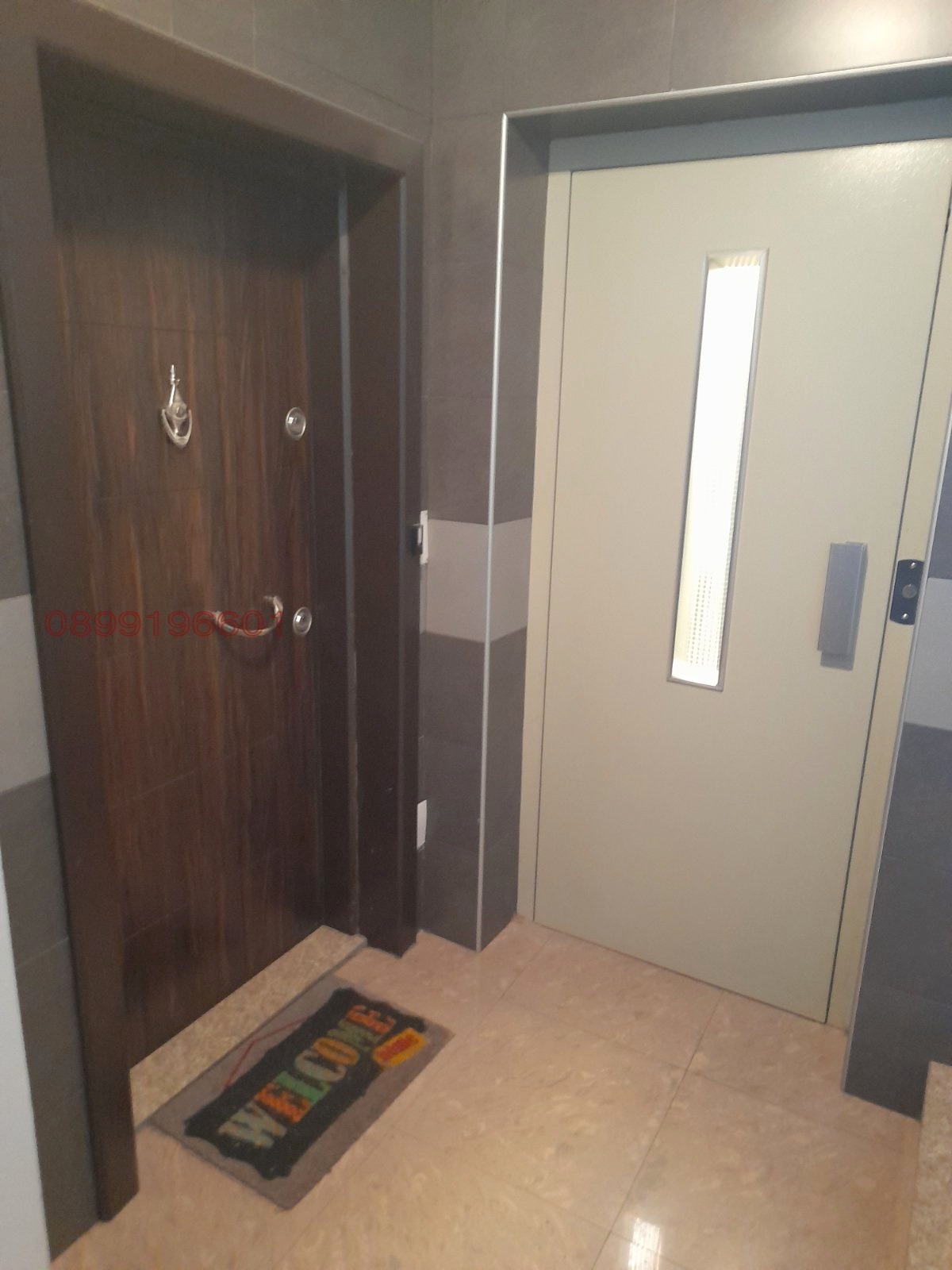������� 2-����� | Imot.bg � ����������� 15