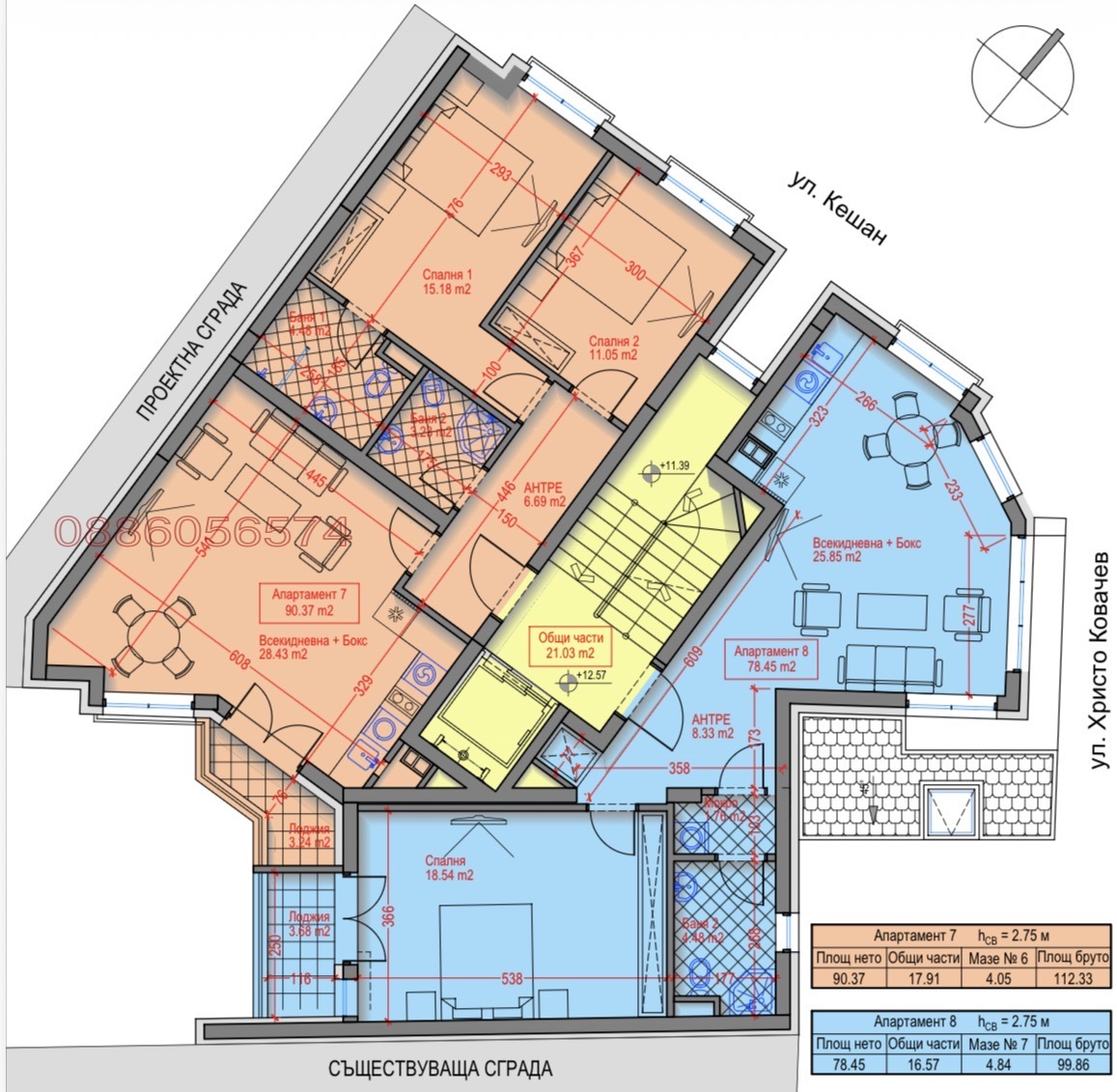 ������� 3-����� | Imot.bg � ����������� 5